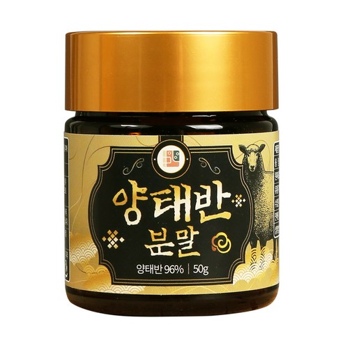 건강중심 양태반 분말
