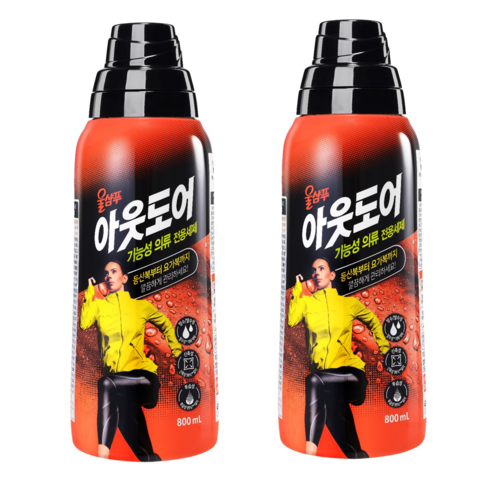 애경 울샴푸 아웃도어 기능성의류 전용세제, 800ml, 2개
