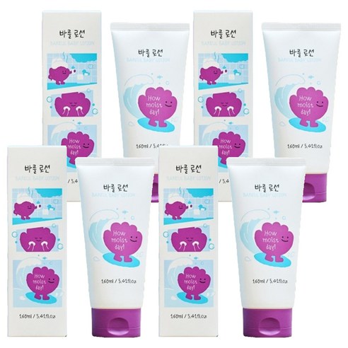 바를 유아용 로션 튜브형, 160ml, 4개