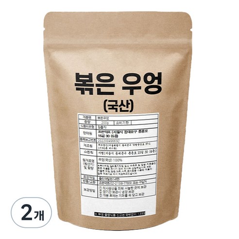조은약초 볶은 우엉차, 2개, 200g