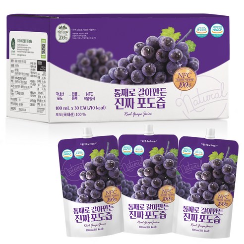 유기농마루 통째로 갈아만든 진짜 포도즙, 100ml, 30개