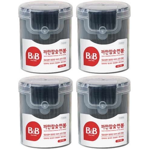 비앤비 참숯 까만 면봉, 150개입, 4개