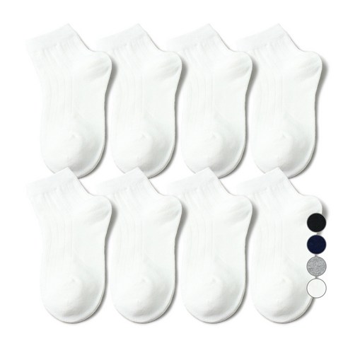 우리 아이 발에 닿는 행복, 모드베베 골지 양말