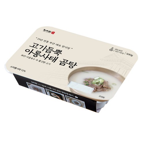 사미헌 고기듬뿍 아롱사태 곰탕 (냉동), 500g, 2개