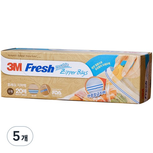 3M 후레쉬 더블 지퍼백, 소(S), 20개입, 5개