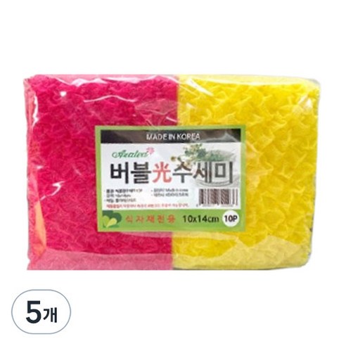 아젤리아 버블광 수세미 세트, 10개입, 5개