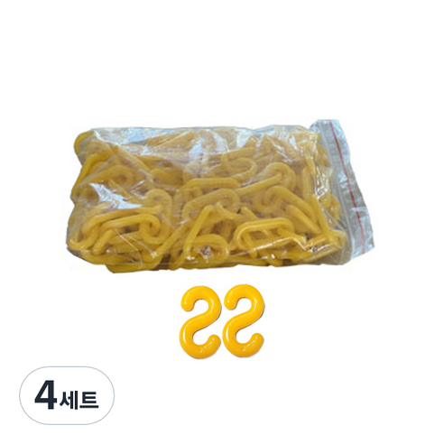TIS 플라스틱 롤체인 노랑 + S고리 2p 세트, 4세트
