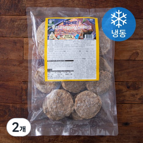 블루베리 우리고기 갈비살스테이크60 (냉동), 900g, 2개