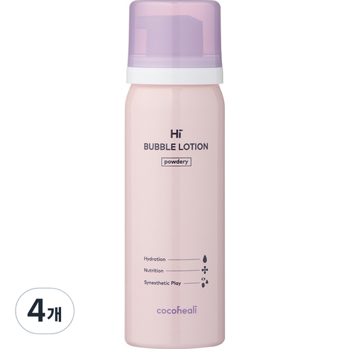 코코힐리 유아용 하이 버블로션 파우더리, 70ml, 4개