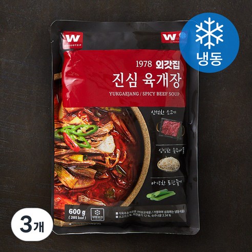 외갓집 진심 육개장 (냉동), 600g, 3개