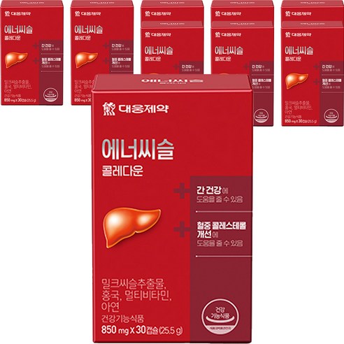 대웅제약 에너씨슬 콜레다운, 30캡슐, 8개