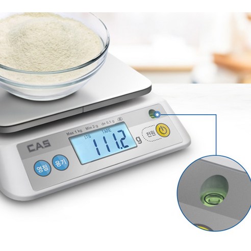 정밀성, 편리성, 내구성을 갖춘 카스 디지털 주방저울
