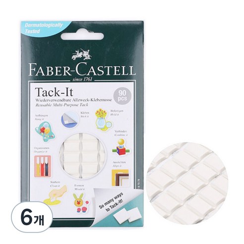 파버카스텔 고정용 네일 껌 90p, 화이트, 6개