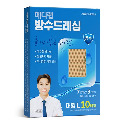 메디랩 방수 드레싱 밴드, 10개입, 1개