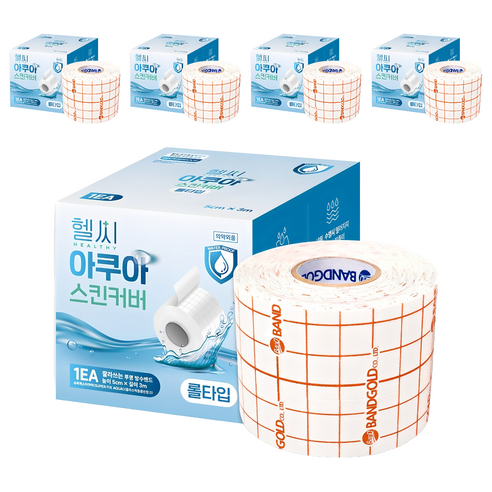 밴드골드 헬씨 아쿠아 스킨커버 방수 밴드 롤타입, 1개입, 5개