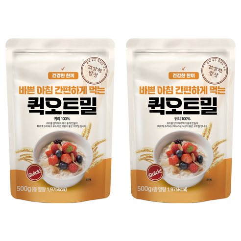 건강한밥상 간편하게 먹는 퀵 오트밀, 500g, 2개