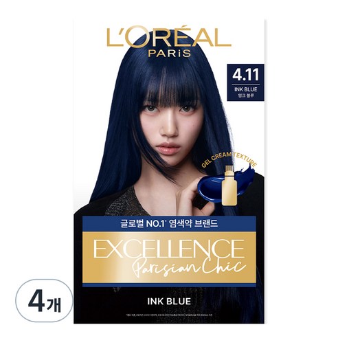 로레알파리 엑셀랑스 파리지앵 시크 염모제, 4.11 잉크 블루, 4개