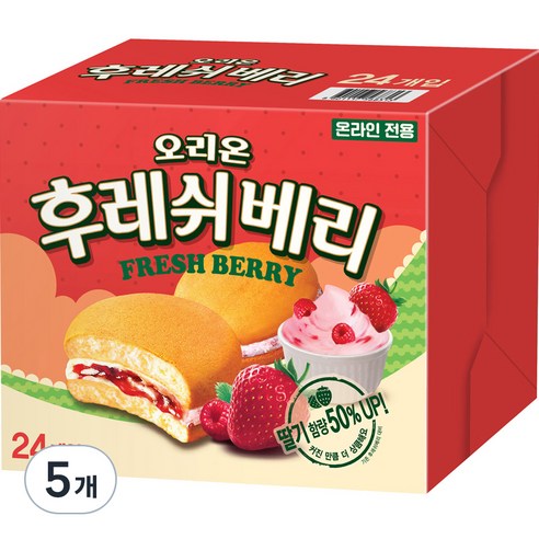 후레쉬베리 딸기, 720g, 5개