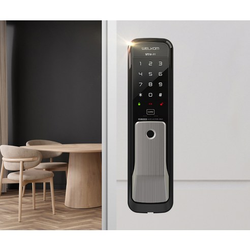 지문 하나로 시작하는 스마트 현관, 솔리티 푸시풀 도어락 WP-530B