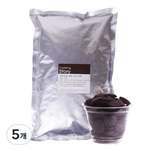 쿠킹스토리 르본 코팅 다크초콜릿, 1kg, 5개