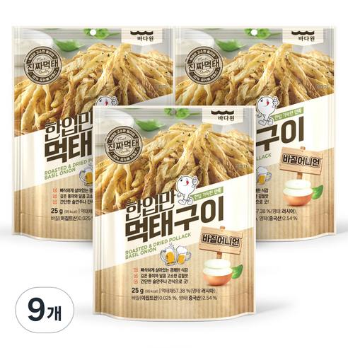 바다원 한입만 먹태구이 바질어니언, 25g, 9개