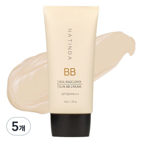 나틴다 리얼매직커버 썬비비크림 SPF50+ PA+++ 50g, 5개