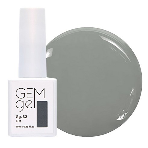 아이빛 네일아트 젬젤 컬러 젤네일, 32회색, 10ml, 1개