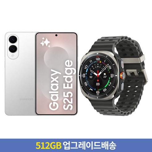 [256GB → 512GB 업그레이드] 삼성전자 갤럭시 S25 Edge 자급제 SM-S937N + 갤럭시 워치 울트라 47mm LTE, 티타늄 실버, 256GB, 워치 울트라 티타늄 실버