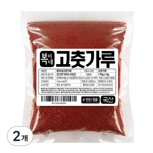 복이네먹거리 국산 햇 고춧가루 보통맛 반찬용 찜용, 110g, 2개