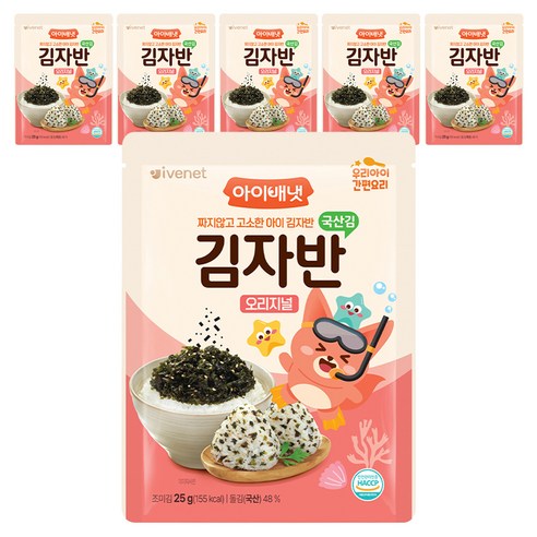 아이배냇 김자반 오리지널, 김맛, 25g, 6개