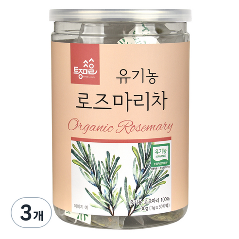 토종마을 유기농 로즈마리 허브차 30p, 30g, 30개입, 3개