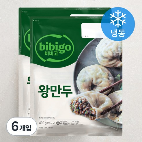 비비고 왕만두 (냉동), 490g, 6개입