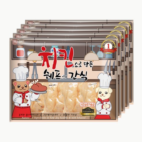쉐프의간식 대용량 반려동물 건조간식 300g, 치킨순닭가슴살, 5개