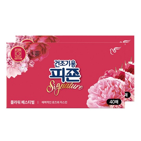 피죤 건조기용 시트 섬유유연제 시그니처 플라워페스티벌, 2개, 40매