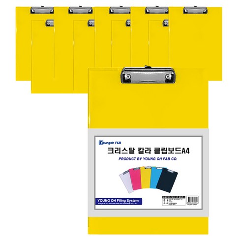 영오 크리스탈 클립보드 A4, 노랑, 10개