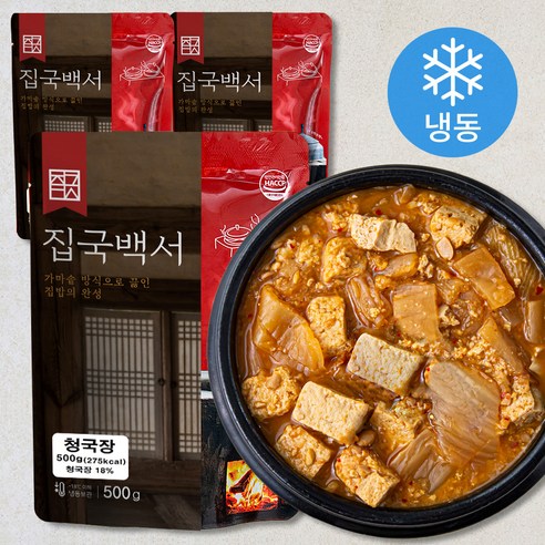 집국백서 가마솥 수제 청국장찌개 (냉동), 500g, 3개