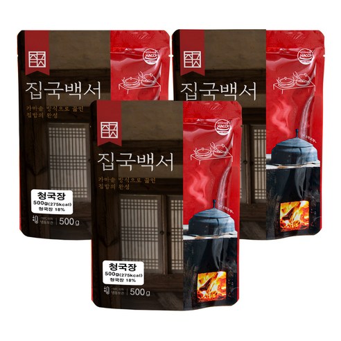 간편하게 정통 맛 즐기는 집국백서 수제 청국장