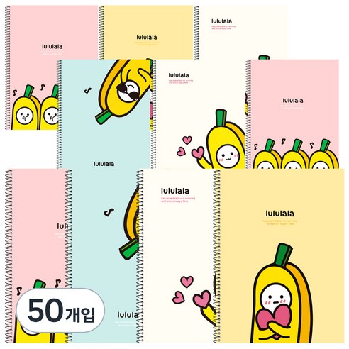 포포팬시 바나나 연습장 노트, 랜덤 발송, 50개