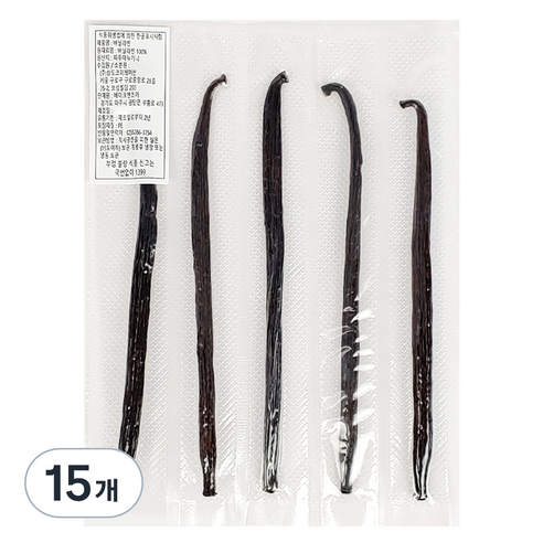 바닐라빈 B등급, 3.2g, 15개
