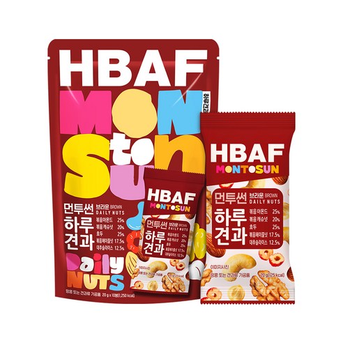 HBAF 먼투썬 하루견과 브라운 10p, 200g, 1개 바프아몬드10g Best Top5