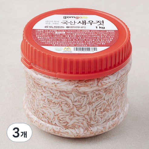 곰곰 국산 새우젓, 1kg, 3개
