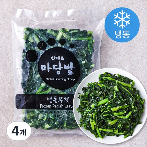 마당밭 중국산 무청 (냉동), 1kg, 4개