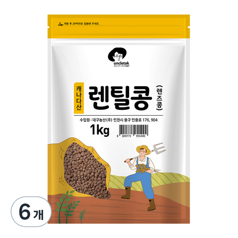 엉클탁 렌틸콩 렌즈콩, 1kg, 6개