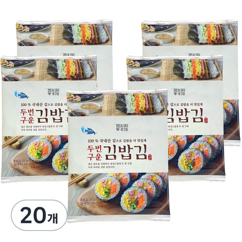 예맛 두번구운 김밥김, 33g, 20개