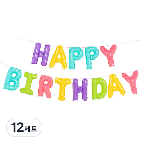 파티팡 은박풍선세트 HAPPY BIRTHDAY, 마카롱, 12세트