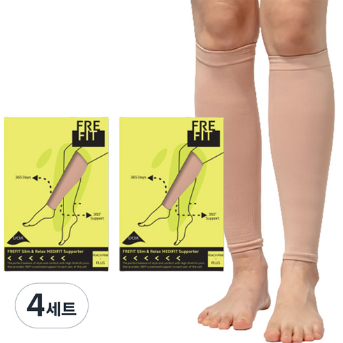 프레핏 슬림 앤 릴렉스 메디핏 랩 의료용 압박밴드 피치핑크, 4개, 종아리/무릎형