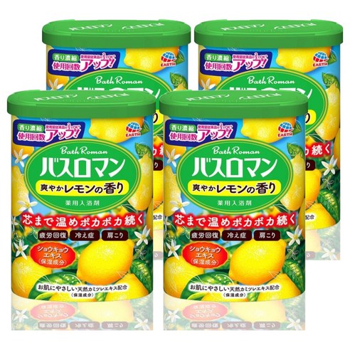 바스로망 입욕제 농축 레몬, 600g, 4개