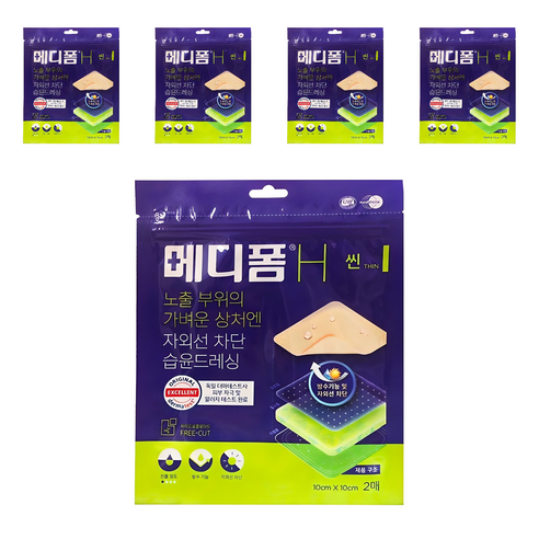 메디폼 H 씬 재생밴드, 5개