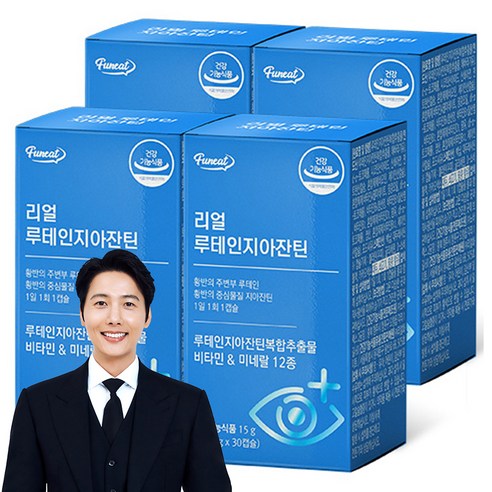 퍼니트 눈 건강 리얼 루테인 & 지아잔틴 3개월 분량 (3박스, 각 30정) 루테인지아잔틴 퍼니트 눈 건강 리얼 루테인 & 지아잔틴 3개월 분량 (3박스, 각 30정) 루테인지아잔틴
