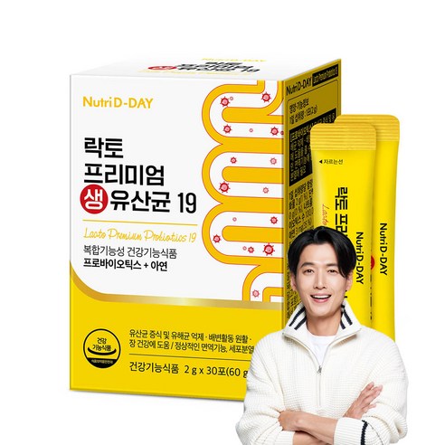 뉴트리디데이 락토 프리미엄 생유산균 19, 2개, 60g